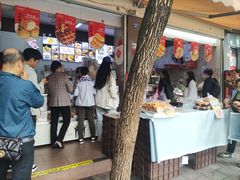-闻酥园(大慈寺店)