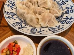 -玖五京菜(杭州城北万象城店)