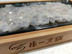 -串一火锅(赛格国际购物中心店)