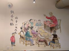-飘香火锅(玉林西路店)