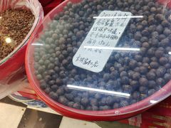 -方林富炒货店(西溪路78号本人店)