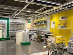 -IKEA宜家家居(南京商场)