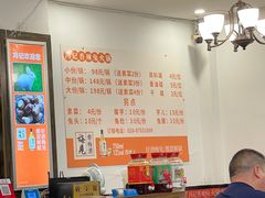 -冯记香辣兔火锅(茶店子总店)