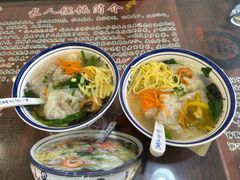 -长人馄饨铺(解放街店)