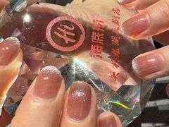 -海底捞火锅(龙湖北京大兴天街店)