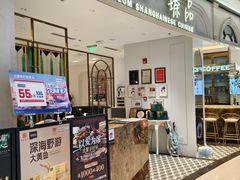 -蘭心·臻品(瑞虹太阳宫店)