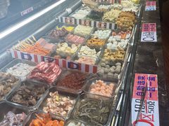 -川锅哎哟·麻辣香锅(国大城市广场店)