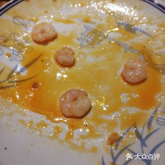 丰收人家(蓝天路店)