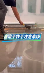 -广州市妇女儿童医疗中心(儿童院区)
