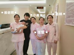 点击看大图 -蓓爱娇琪月子会所(虹口店)