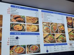 菜单-留焕小吃·昆明非遗小吃品牌(文明街店)