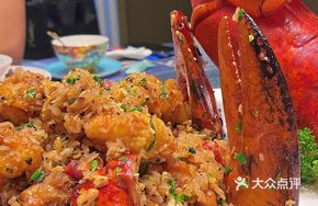 Black Truffle Sticky Rice with Boston Lobster