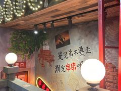 -马路边边火锅串串(观前街店)