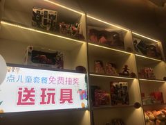 门面-杯子红牛排(创意产业园店)