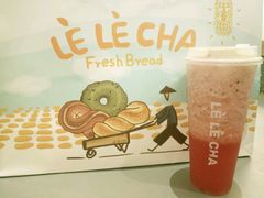 -LELECHA乐乐茶(上海五角场万达广场店)