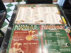 -港爺茶檔·茶餐厅(东晓南路店)