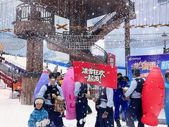 -广州热雪奇迹