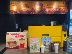 -麦当劳(北苑秋实路店)
