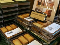 -赵小姐的店(鼓浪屿三友店)