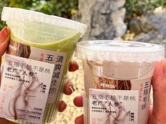 -炖物24章·顺时轻养茶(杭州大厦店)