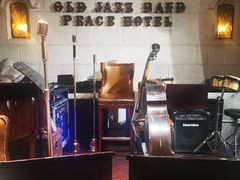 -上海和平饭店 Fairmont Peace Hotel