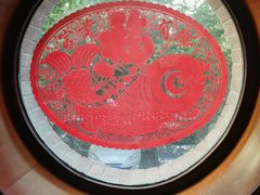景观位-陆壹捌餐厅(五大道店)