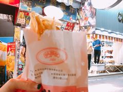 -利强记北角鸡蛋仔(弥敦道店 )