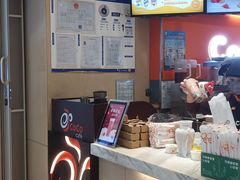 -CoCo都可(新太阳宫店)