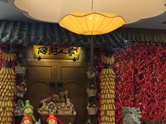 -淀里船宴(裕华东路店)