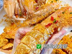 -渔家厨坊·海鲜大排档(湄洲岛店)