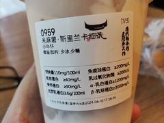 -太犇牛手作茶铺(江北虹悦城店)