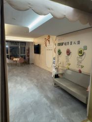 -星乐宝·沁漫月子中心(宝龙一城店)