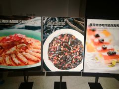 -悦融琥珀·京鲁菜·海味珍品(西单店)