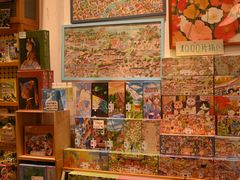 -猫的天空之城概念书店(杭州南宋御街店)