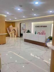 -南京康美美容医院·旗舰店