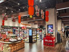 -7fresh七鲜(大族广场店)