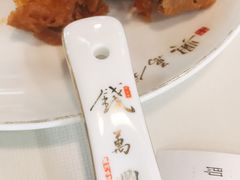 -钱万兴(塔园路店)