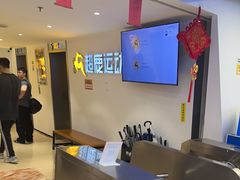 -超鹿运动(达信大厦店)