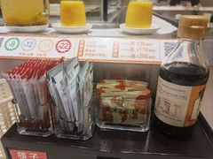 -新一番三文鱼寿司(大东海店)