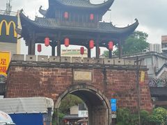 -鹅滋道(甘坑古镇店)