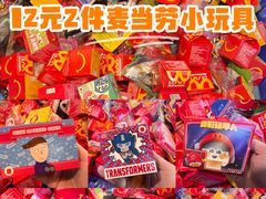 -麦当劳(中山公园龙之梦店)