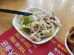 -老盛昌(百色店)