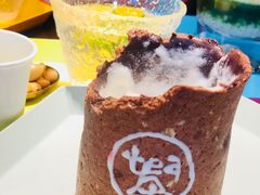 -茶是一枝花泡茶店