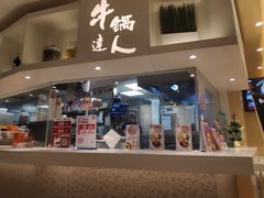 门面-吉野家(567漫天地店)