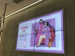 -喜茶(深圳丰盛町店)