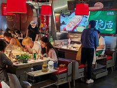 -小龙坎火锅(IFS HOT店)