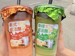 -必点海鲜·海肠捞饭大王(滨江道店)