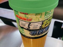 -柠季·手打柠檬茶(静安大悦城北座B1店 )