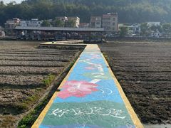 -红山村