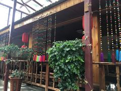 -丽江庭院之爱在路上(西单店)